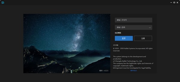 開貝設計(照片后期處理)