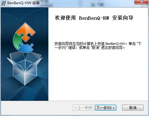 體脂率計算器免費下載