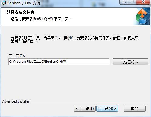 體脂率計算器免費下載