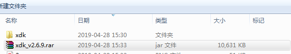 渲得快截圖