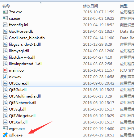 渲得快截圖