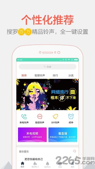 手機音頻剪輯器破解版 音頻剪輯器破解版下載