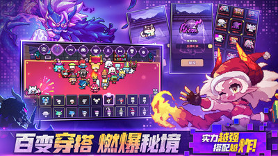 我的勇者(附兌換碼)