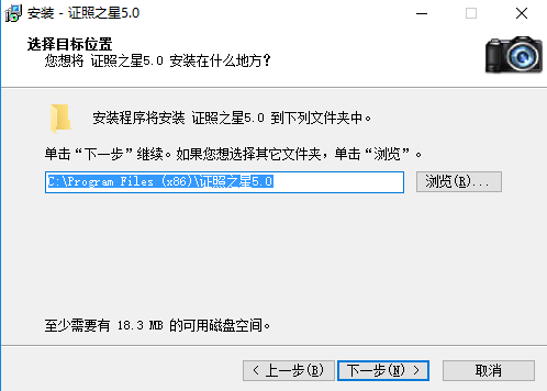 證照之星綠色破解版