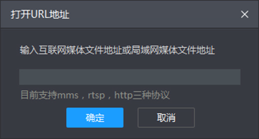 暴風影音去廣告版下載