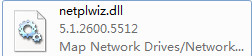 [官方原版]netplwiz.dll