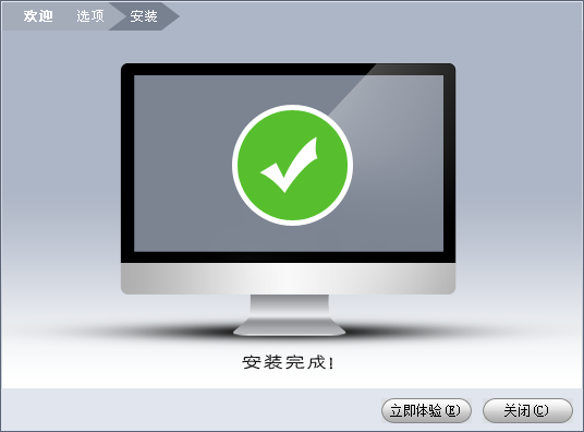 DAV視頻播放器