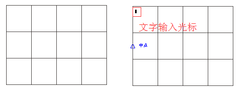 CorelDRAW綠色版下載