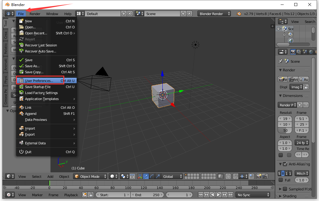 Blender免費版下載