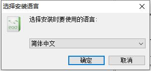 ClassIn免費版下載
