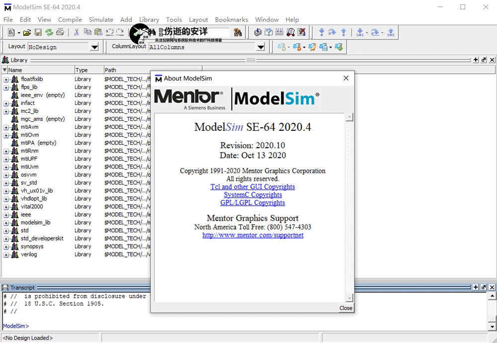 ModelSim破解版下載