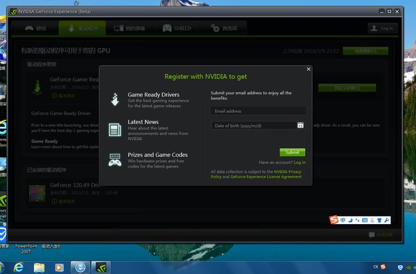 英偉達NVIDIAgeforcegtx1060顯卡驅動截圖