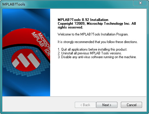 MPLAB IDE(PIC單片機編程軟件)截圖