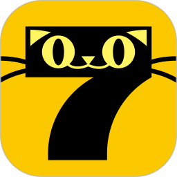 七貓免費小說 v7.19.00解鎖VIP版