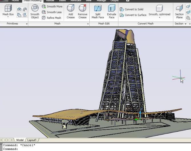 AutoCAD2008截圖