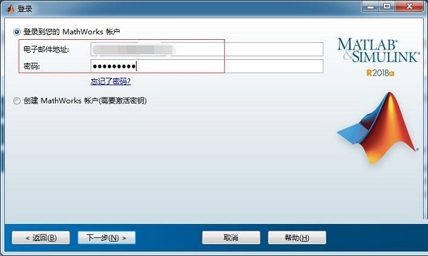 Matlab中文版免費下載