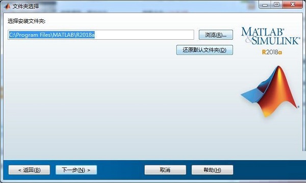 Matlab中文版免費下載