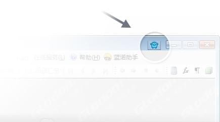 廣小二下載