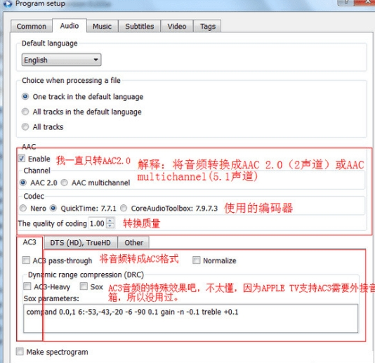 MkvToMp4視頻格式轉(zhuǎn)換器