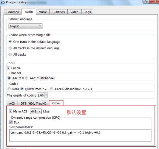 MkvToMp4視頻格式轉(zhuǎn)換器