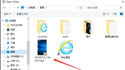 優酷客戶端截圖