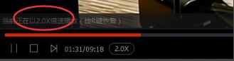 優酷客戶端截圖