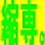 圖片縮小專用軟件
