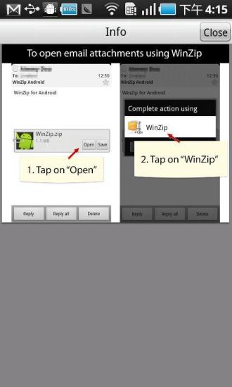 winzip軟件 winzip中文版免費下載