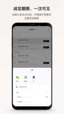 Aivox(小鹿聲文)