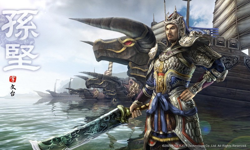 三國群英傳2單機版中文電腦版