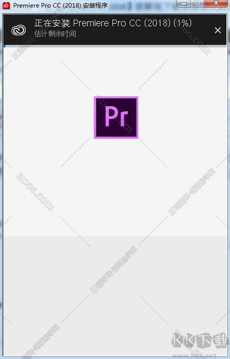 Adobe Premiere pro cc 2018下載【Pr cc 2018】破解版安裝圖文教程、破解注冊(cè)方法