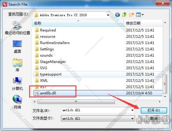 Adobe Premiere pro cc 2018下載【Pr cc 2018】破解版安裝圖文教程、破解注冊(cè)方法