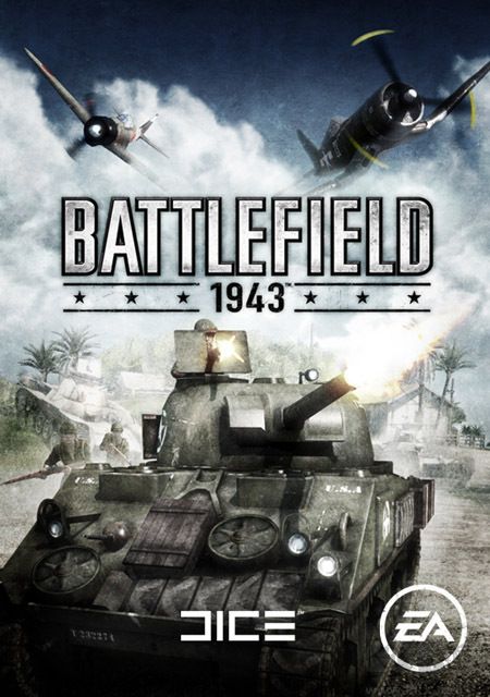 戰地1943 單機破解版