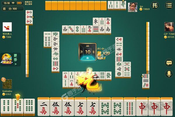 浙江游戲大廳APP