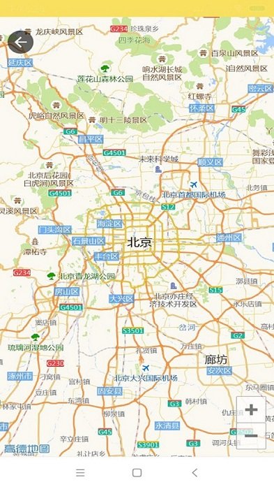 叮個(gè)飯騎手app 叮個(gè)飯騎手軟件