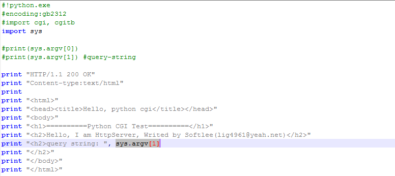 HttpServer截圖