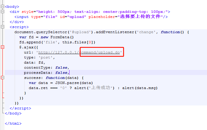 HttpServer截圖