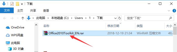 toolkit綠色版下載
