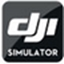 大疆飛行模擬器(DJI Flight Simulator) 官方最新版