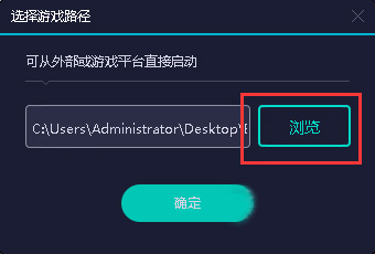 網易UU加速器2022最新下載
