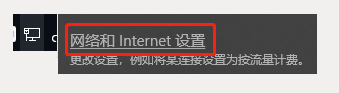 網易UU加速器2022最新下載