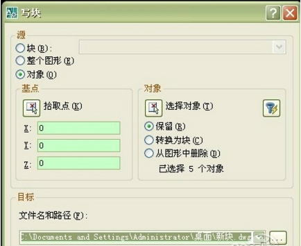 CAD快速看圖