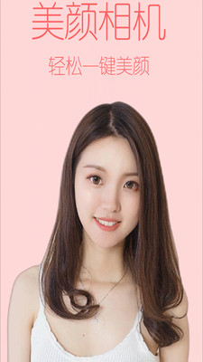 Photoshop修圖
