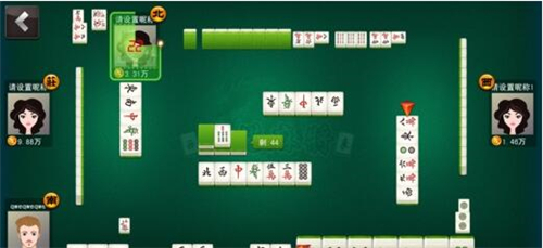 龍港麻將APP