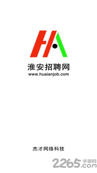 淮安招聘網app 淮安招聘網手機版俠女