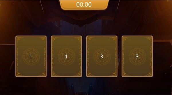 鴻合白板下載