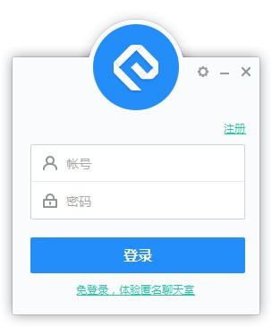 網易云信