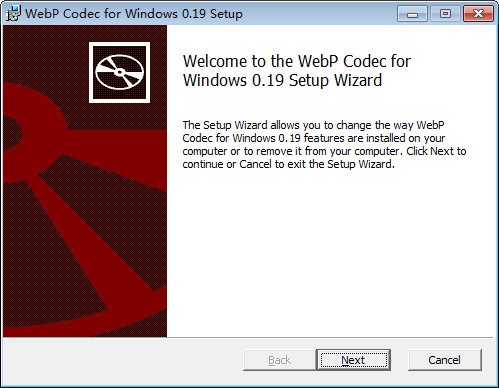 Webp圖片轉換器(WebP Codec)