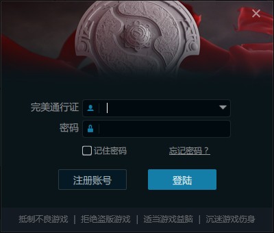 完美電競平臺
