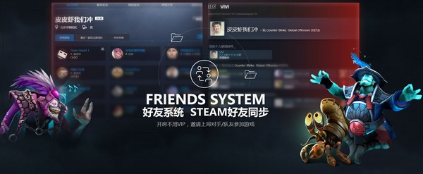 完美電競平臺